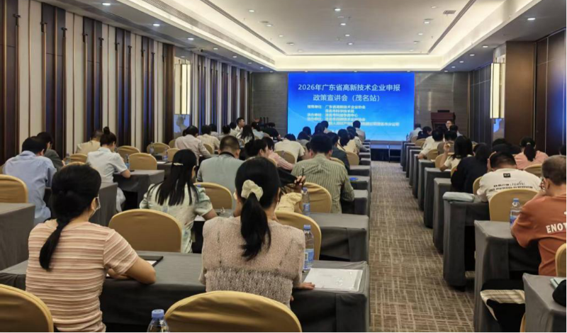 已编辑图片