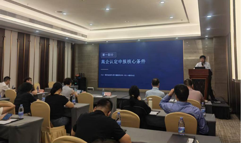 已编辑图片