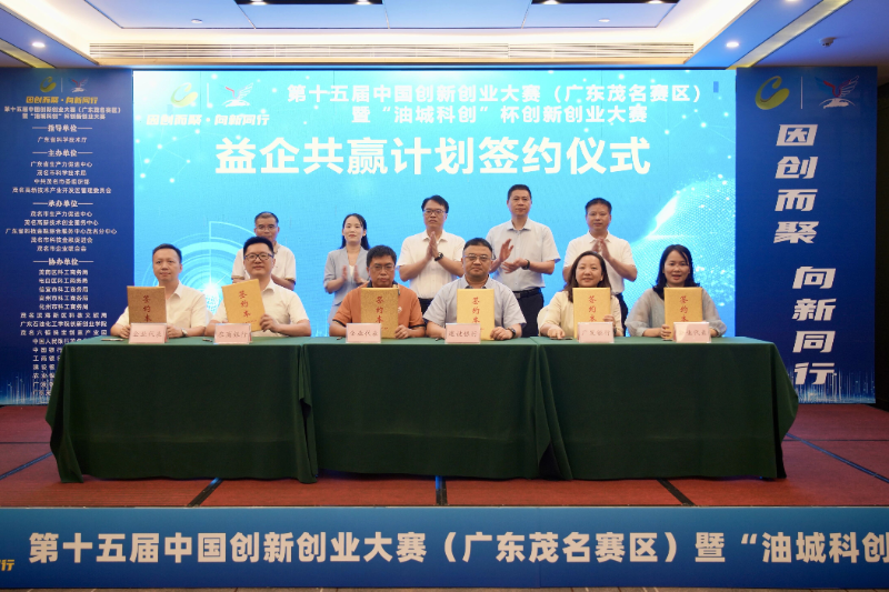 已编辑图片